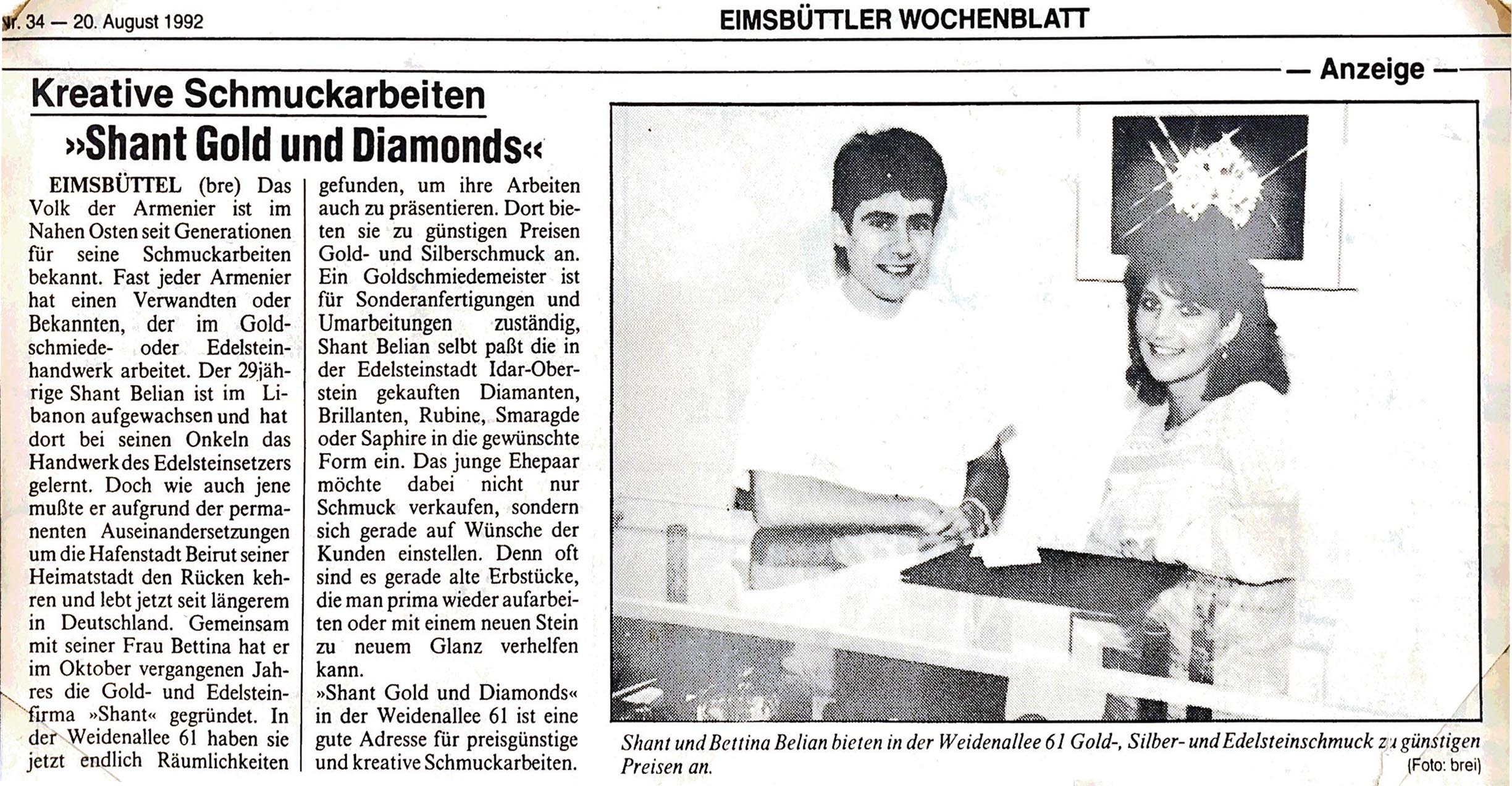 belian artikel 1992 1